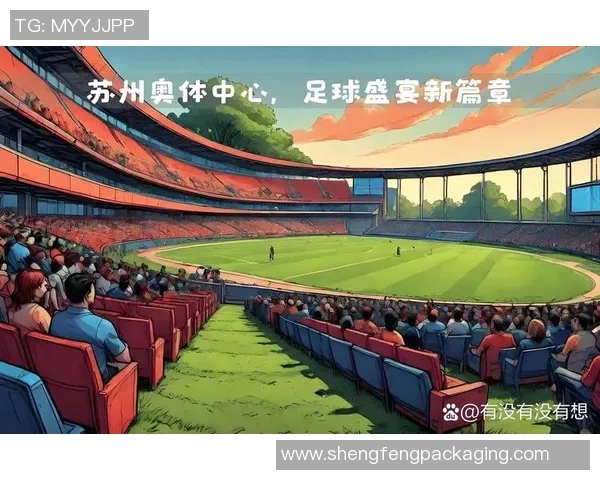 足球球星赛场下跪引发热议体育精神与社会责任再度成为焦点